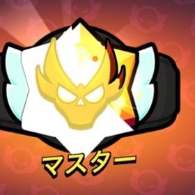 緑盾、赤盾、紺盾、虹盾、ガチバトルなど最短即日で承ります！ | ブロスタ(ブロウルスターズ)のアカウントデータ、RMTの販売・買取一覧