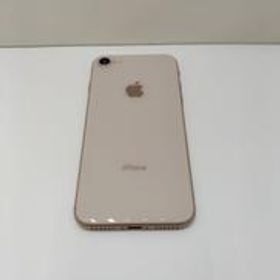 IPHONE8 MQ7A2J/A AU/APPLE