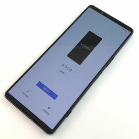エクスペリア(Xperia)の【B】SOG06/Xperia 1 IV/350469120060986(スマートフォン本体)