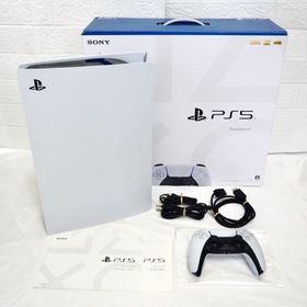 PS5本体 CFI-1200A01 ディスクドライブ（＊お値下げ中）(家庭用ゲーム機本体)