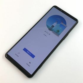 エクスペリア(Xperia)の【B】SO-52A/Xperia 5 II/355748112673152(スマートフォン本体)