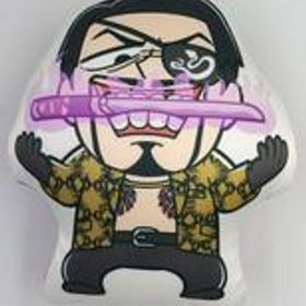 龍が如く 真島吾朗 ダイカットクッション マルイ