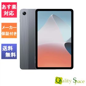 【最大2000円クーポンGET】「新品 未開封品」OPPO Pad Air ナイトグレー [4GB/128GB][タブレット][JAN:4580038879565]