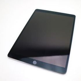 美品 SIMフリー iPad Pro 10.5インチ 64GB スペースグレイ タブレット 白ロム 中古 即日発送 Apple あすつく 土日祝発送OK