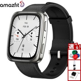 アマズフィット AMAZFIT スマートウォッチ Active2（Square） アクティブ2（スクエア） 腕時計 SP170075-C01