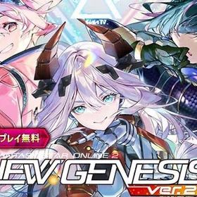 PSO2NGS 全鯖対応 1000万 N-メセタ=1200円 即時対応 複数可。| PSO2NGS(ファンタシースターオンライン2)のアカウントデータ、RMTの販売・買取一覧
