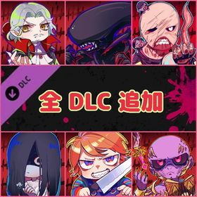 💗総実績150件超💗🍁DBD全DLC追加🍁 | デッドバイデイライト(DbD)のアカウントデータ、RMTの販売・買取一覧