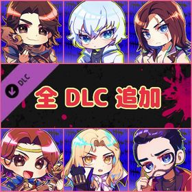 💗総実績150件超💗🍁DBD全DLC追加🍁 | デッドバイデイライト(DbD)の代行、RMTの販売・買取一覧