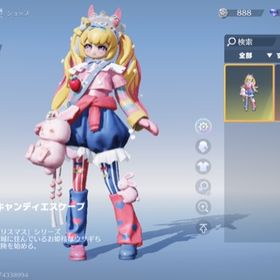 JP | 荒野行動のアカウントデータ、RMTの販売・買取一覧