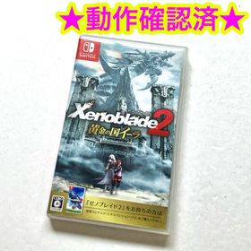 Switch ゼノブレイド2 黄金の国イーラ(家庭用ゲームソフト)
