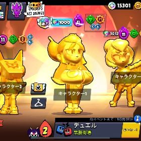 ブロスタ引退アカウント🔥ハイチャ全コンプ🔥名声メテオ3 | ブロスタ(ブロウルスターズ)のアカウントデータ、RMTの販売・買取一覧