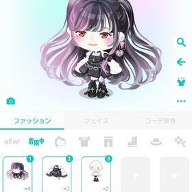 LUNA 58 4点セット | ピグパ(ピグパーティ)のアイテム、RMTの販売・買取一覧