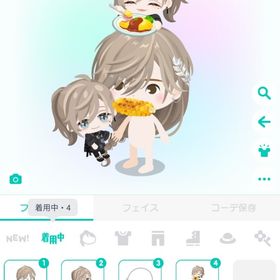 叶 ４点セット | ピグパ(ピグパーティ)のアイテム、RMTの販売・買取一覧