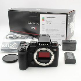 パナソニック(Panasonic)のショット数52 新品同様 パナソニック DC-S5 II ボディ(ミラーレス一眼)