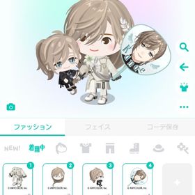 叶 天界 ４点セット | ピグパ(ピグパーティ)のアイテム、RMTの販売・買取一覧