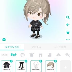 叶 普段着 ４点セット | ピグパ(ピグパーティ)のアイテム、RMTの販売・買取一覧