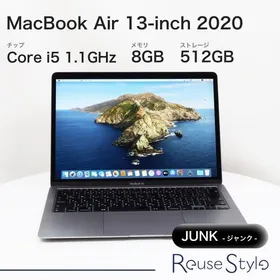 【Apple】 MacBook Air 13インチ2020 限定値下 MacBook Air 13 インチ (2020) ゴールド - Core i3 1.1 GHZ - SSD