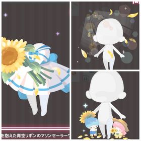 ひまわりイベ3点セット | ハロスイ(ハロースイートデイズ)のアカウントデータ、RMTの販売・買取一覧