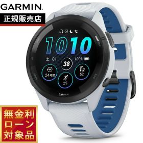 【店内ポイント最大56倍！本日限定！】【無金利ローン】ガーミン GARMIN Forerunner 265 White フォアランナー 265 010-02810-41 GPS ランニング スマートウォッチ 腕時計 ホワイト