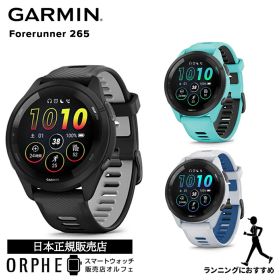 【2人に1人 100%Pバック SS限定！】ガーミン GARMIN Forerunner 265 Music 010-02810-40 010-02810-41 010-02810-42 フォーランナー ブラック メンズ レディース スマートウォッチ ランニング ウォーキング