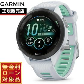 【店内ポイント最大56倍！本日限定！】【無金利ローン】ガーミン GARMIN Forerunner 265S White フォアランナー 265S 010-02810-44 GPS ランニング スマートウォッチ 腕時計 ホワイト