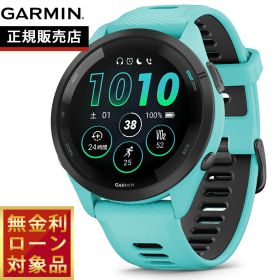 【店内ポイント最大56倍！本日限定！】【無金利ローン】ガーミン GARMIN Forerunner 265 Aqua フォアランナー 265 010-02810-42 GPS ランニング スマートウォッチ 腕時計 アクア