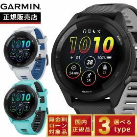 【店内ポイント最大56倍！本日限定！】【無金利ローン】ガーミン GARMIN Forerunner 265 Black フォアランナー 265 010-02810-40 GPS ランニング スマートウォッチ 腕時計 ブラック