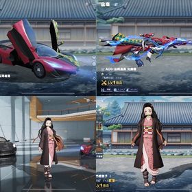 @⭐️💰鬼滅コラボ 金枠 JP🌈 | 荒野行動のアカウントデータ、RMTの販売・買取一覧