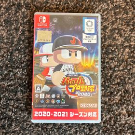 コナミ(KONAMI)のeBASEBALLパワフルプロ野球2020(家庭用ゲームソフト)