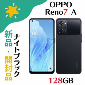 「+2倍ポイント・新品」 OPPO Reno7 A スターリーブラック A2010P 6GB/128GB Ymobile 版 SIMフリー4549046134714