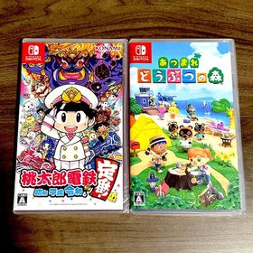 ニンテンドースイッチ(Nintendo Switch)のNintendo Switch あつまれ どうぶつの森 桃太郎電鉄(家庭用ゲームソフト)