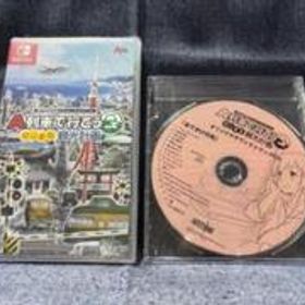 【新品　未開封】Nintendo Switch スイッチソフト　A列車で行こう Nintendo Switch ソフト a列車で行こう」の人気商品一覧 | 安い