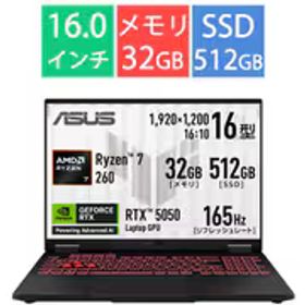エイスース ASUS ゲーミングノートPC/ASUS TUF Gaming A16 FA608UH/Ryzen 7 260/メモリ 32GB/SSD 512GB/Windows 11 Home/イェーガーグレー FA608UH-R7R5050