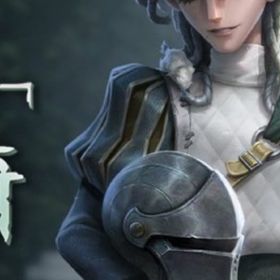 ハンターどこからでも1200円で4段まで代行！ | 第五人格(Identity V)の代行、RMTの販売・買取一覧