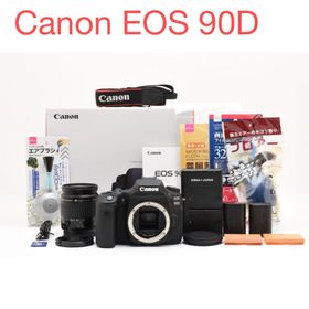 キヤノン(Canon)のCanon EOS 90D標準レンズセット/Canon EF 28-80mm(デジタル一眼)