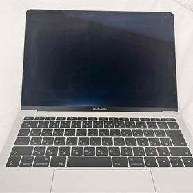 アップル(Apple)の【ほぼ新品】MacBook Pro 2017 13インチ マックブック(ノートPC)