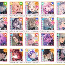 引退垢（売れるまで毎日コツコツしてます。） | バンドリ！ガールズバンドパーティ(ガルパ)のアカウントデータ、RMTの販売・買取一覧