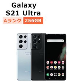 中古 Galaxy S21 Ultra 5G SC-52B docomo版SIMフリー 本体 Aランク 最大1年間長期保証 SIMロック解除済