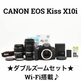 キヤノン(Canon)の美品 Canon EOS Kiss X10i ダブルズームセット Wi-Fi搭載(デジタル一眼)