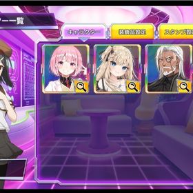 7 ブラック 加藤 美遊(プリズマイリヤ) | ポーカーチェイスのアカウントデータ、RMTの販売・買取一覧