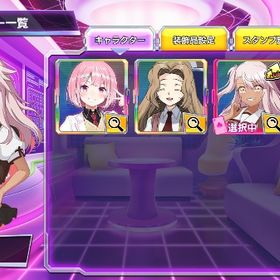 プリズムイリヤ クロエ コードギアス ナナリー・ランペルージ | ポーカーチェイスのアカウントデータ、RMTの販売・買取一覧