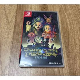 ドラゴンクエスト トレジャーズ 蒼き瞳と大空の羅針盤 ニンテンドースイッチ(家庭用ゲームソフト)