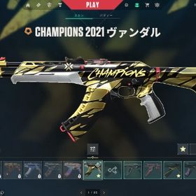 引退アカウント 総課金額50万 | VALORANT(ヴァロラント)のアカウントデータ、RMTの販売・買取一覧