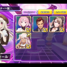 63 ジン かむら クロエ イリヤ | ポーカーチェイスのアカウントデータ、RMTの販売・買取一覧