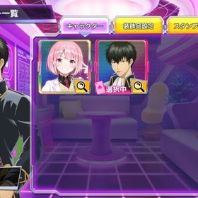 土方十四郎 銀魂コラボ限定装飾品×1 初期垢 | ポーカーチェイスのアカウントデータ、RMTの販売・買取一覧