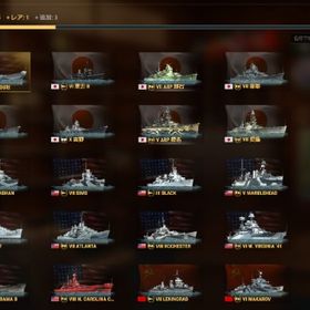 引退アカウント ASIAサーバー | WoWs(World of Warships)のアカウントデータ、RMTの販売・買取一覧