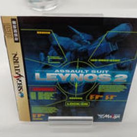 重装機兵レイノス2 T-2501G メサイヤ