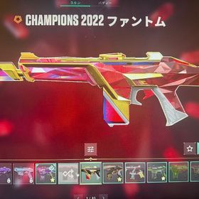 【Champions 2022/2024】廃課金 最高ダイヤ3垢 | VALORANT(ヴァロラント)のアカウントデータ、RMTの販売・買取一覧