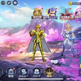 聖闘士星矢ライコス 引退のためお譲りします。| ライコス(聖闘士星矢ライジングコスモ)のアカウントデータ、RMTの販売・買取一覧