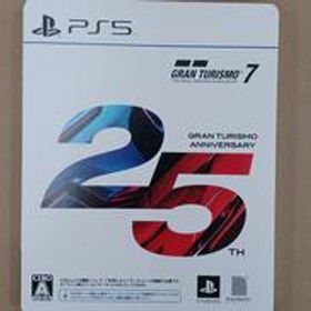 グランツーリスモ7 25周年アニバーサリーエディション ECJS00016 ソニー・インタラクティブエンタテインメント